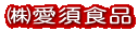�����{�H�i
