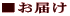 �����͂�
